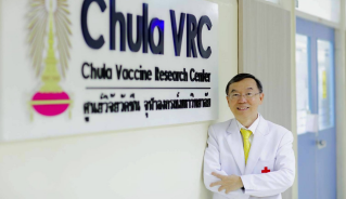 ChulaCov19 วัคซีนไทย ก้าวแห่งความหวัง พลังต้านโรคอุบัติใหม่