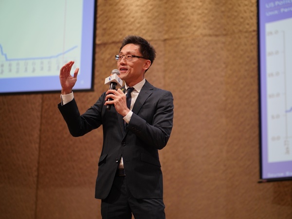 Investment Forum 2018 2 1520593298923