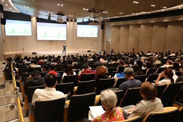 Investment Forum 2018 7 1520593337483 1