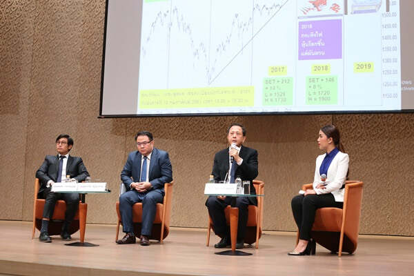 Investment Forum 2018 8 1520593345643 1