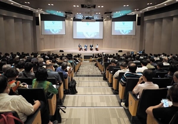 Investment Forum 2018 9 1520593352190 1