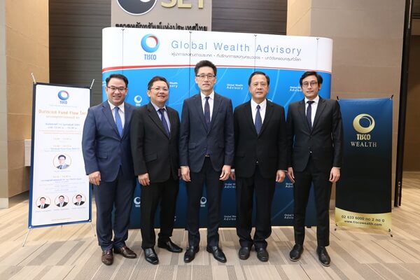 Investment Forum 2018 11 1520593366361 1