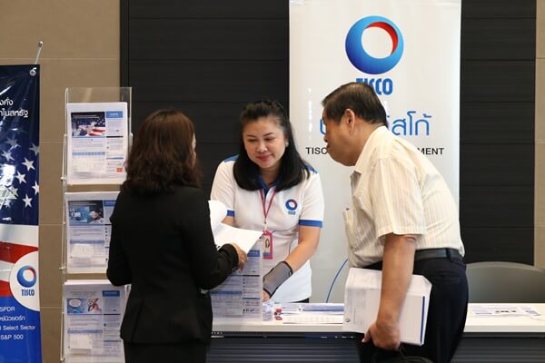 Investment Forum 2018 13 1520593378892 1