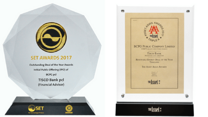 TISCO Corporate Banking “มากกว่ารางวัล คือความสําเร็จของลูกค้า” 2 1533781019225 1