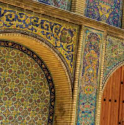 5 Charming Cities in Iran 1 1534327616495