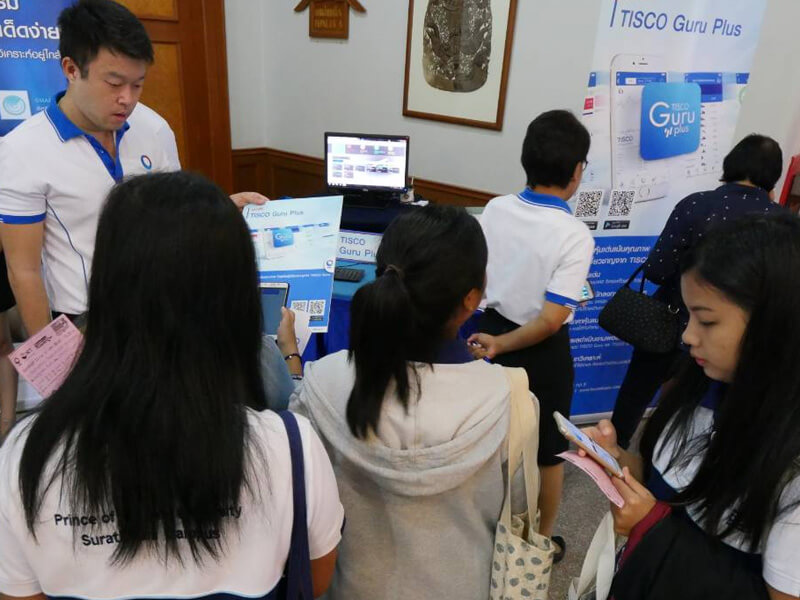 “TISCO Guru Plus” ตัวช่วยคัดหุ้นเด่นเน้นคุณภาพ 3 1541147296675 1