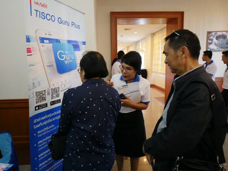 “TISCO Guru Plus” ตัวช่วยคัดหุ้นเด่นเน้นคุณภาพ 2 1541150808662 1