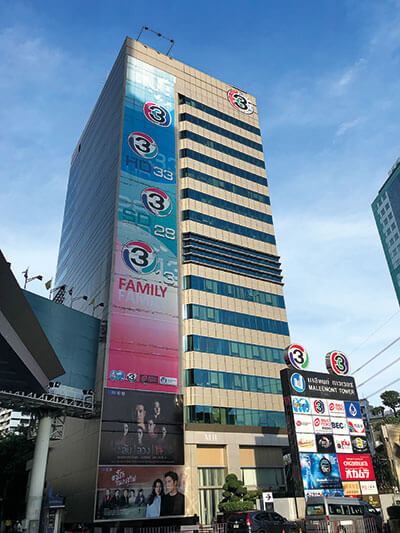 อริยะ พนมยงค์ แม่ทัพคนใหม่แห่ง BEC World 2 1566200706450 1