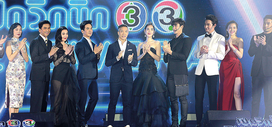 อริยะ พนมยงค์ แม่ทัพคนใหม่แห่ง BEC World 3 1566201869599