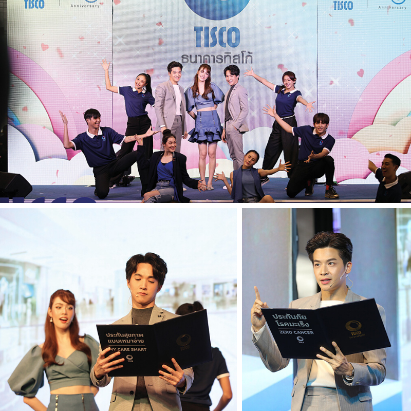 TISCO Health Protection Advisory เพราะที่ปรึกษาด้านประกันสุขภาพ เป็นเรื่องเร่งด่วน 6 1573785061048