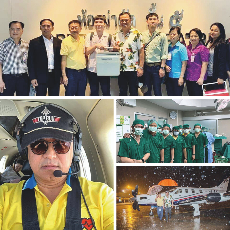 อนุทิน ชาญวีรกูล กับโรดแมป 3 กระทรวงเศรษฐกิจ 4 1573788464944