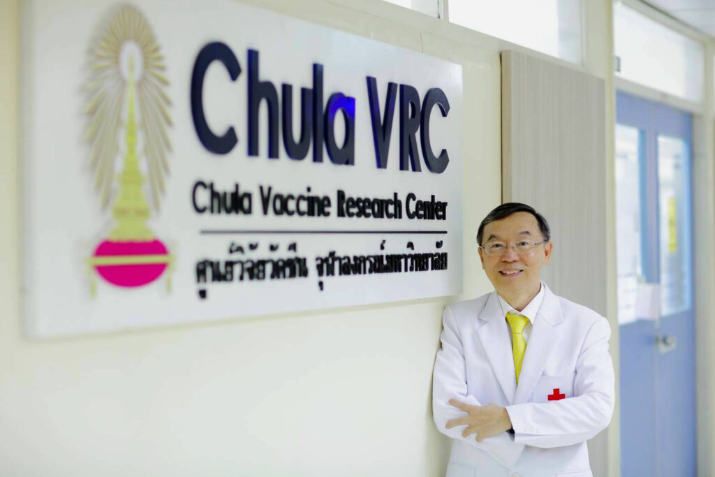 ChulaCov19 วัคซีนไทย ก้าวแห่งความหวัง พลังต้านโรคอุบัติใหม่ 2 1628046120625