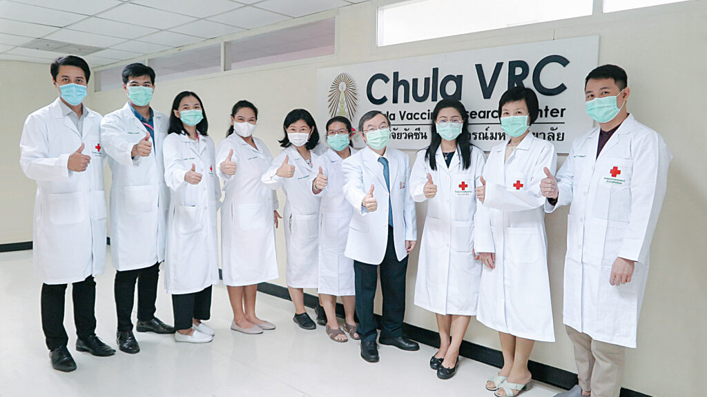 ChulaCov19 วัคซีนไทย ก้าวแห่งความหวัง พลังต้านโรคอุบัติใหม่ 8 1628047254894