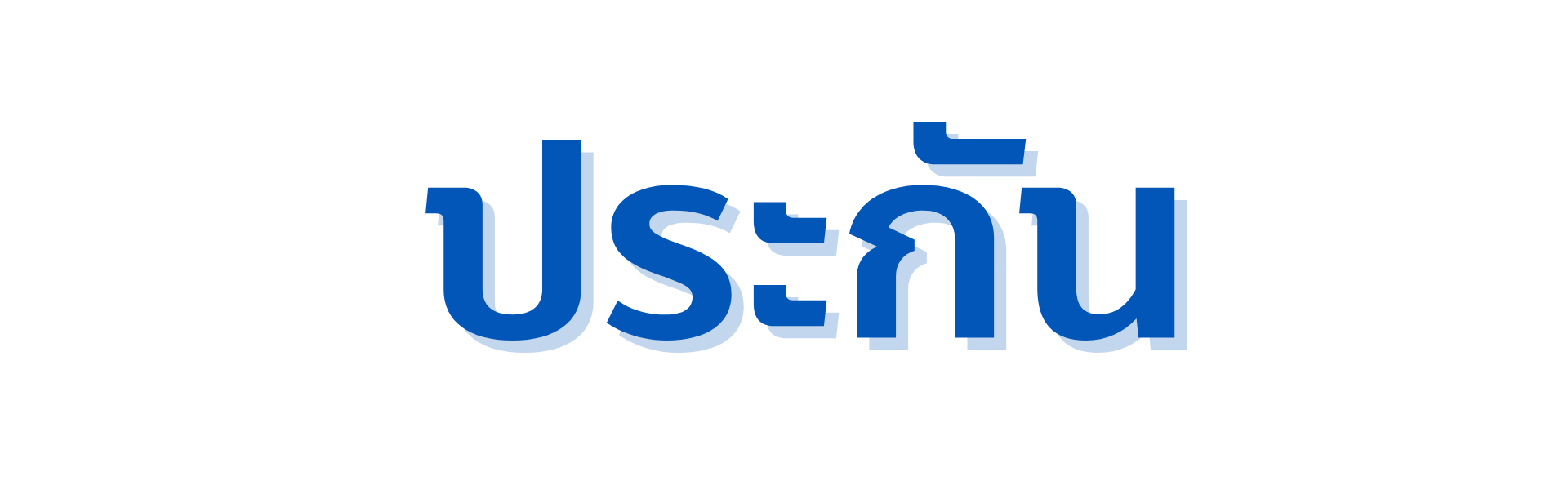 1669711741182