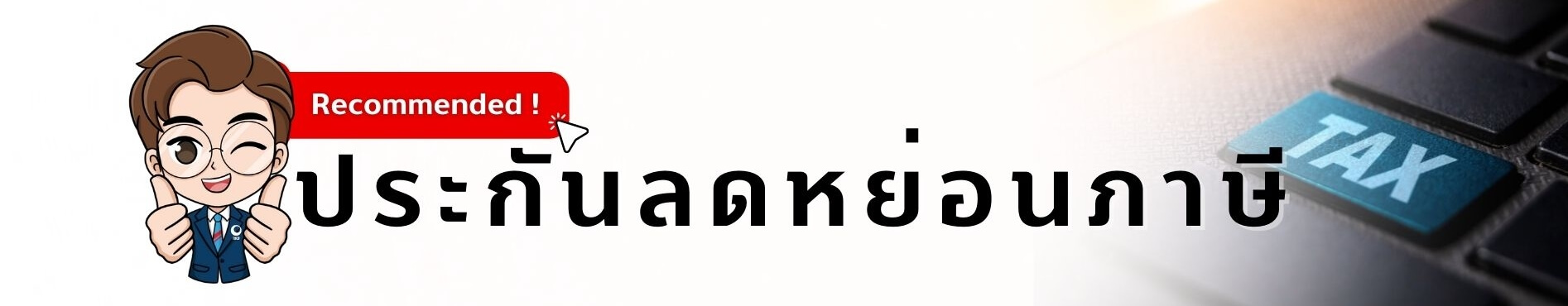 1670485528133