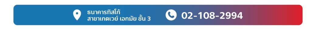 1673585011415