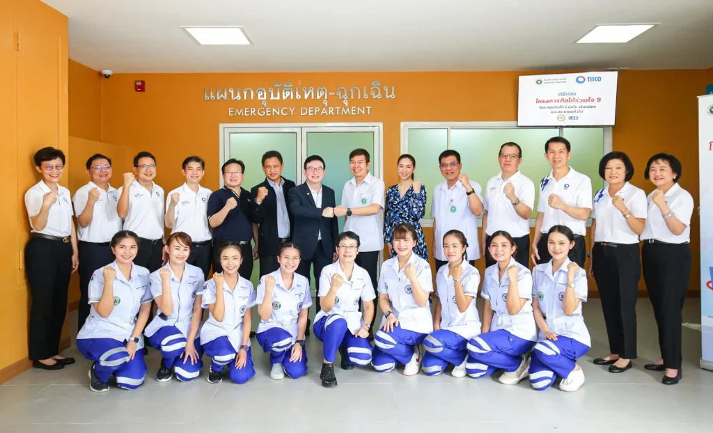 ศูนย์อุบัติเหตุ-ฉุกเฉิน “โรงพยาบาลบางใหญ่” สร้างความยั่งยืนระบบสุขภาพไทย 3 1676881470239