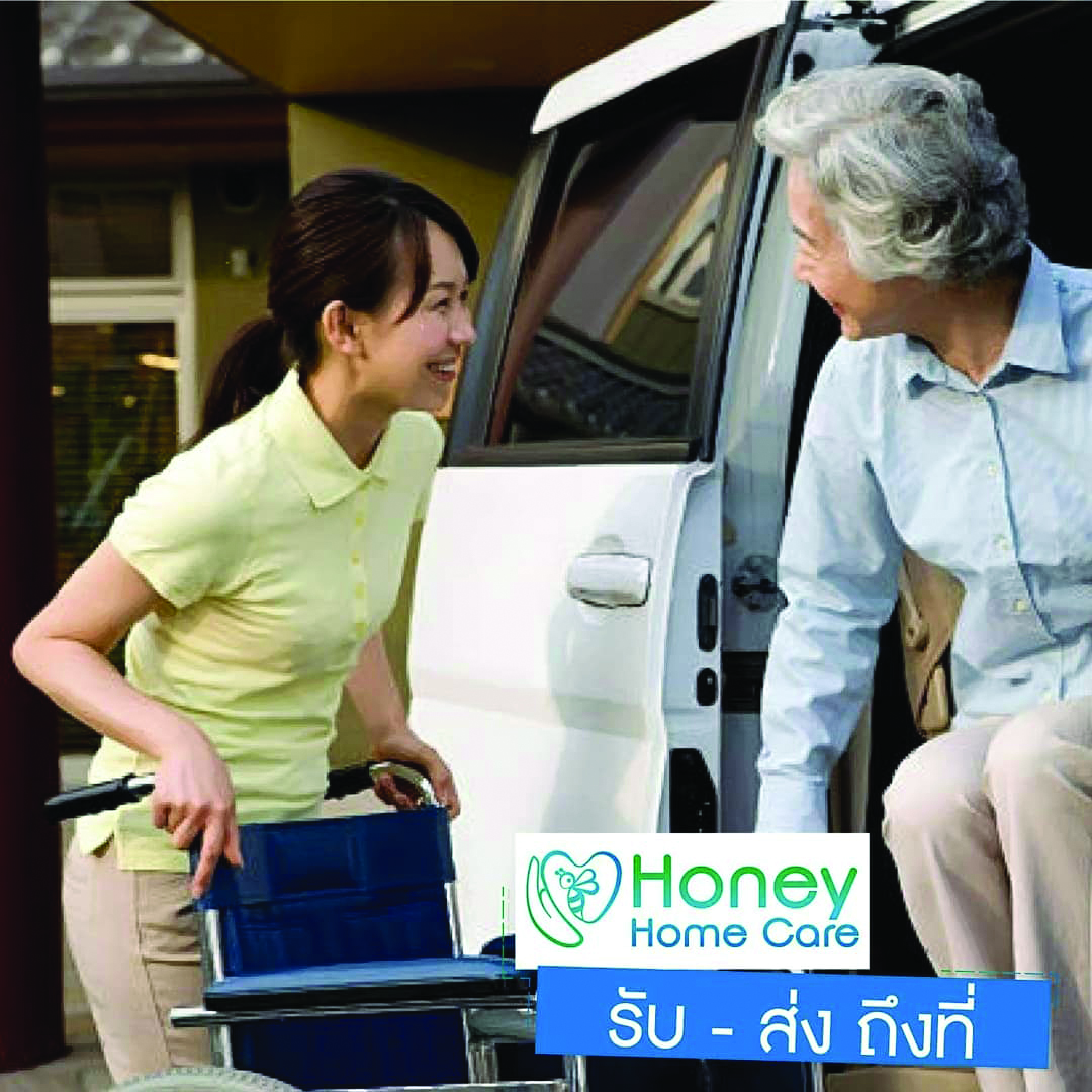 Better Living in Aging Society ธุรกิจดูแล-รับส่งผู้สูงอายุ ตอบไลฟ์สไตล์วัยเกษียณ 2 1684292185045