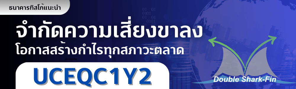 UCEQC1Y2 1 1684916804508