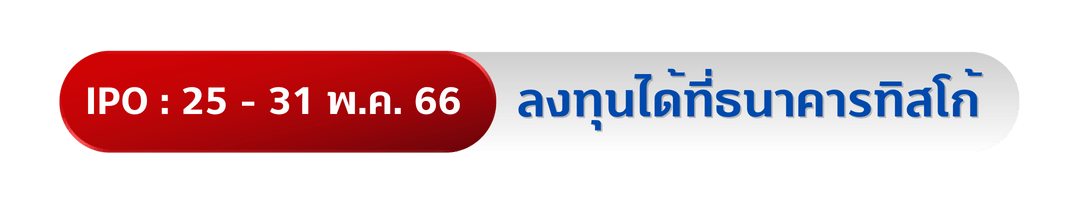 UCEQC1Y2 5 1684917569704