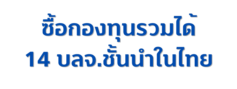1690344981205