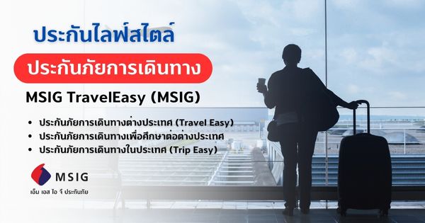 1697535785095