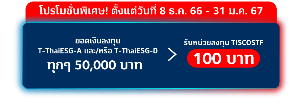 1701939204593 1