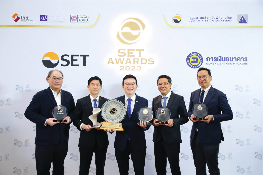 TISCO 55 ปี การเติบโตบนเส้นทางความยั่งยืน 2 1711102617079