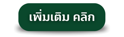 1718078987874