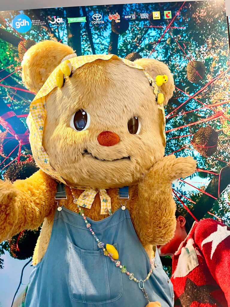 Butterbear and Her Healing SuperPower น้องหมีเนย : ต้าวหนูแสนซนของเหล่ามัมหมี อีกพลังฮีลใจจาก ‘ตุ๊กตาหมีแห่งมิตรภาพ’ 4 1730360577110