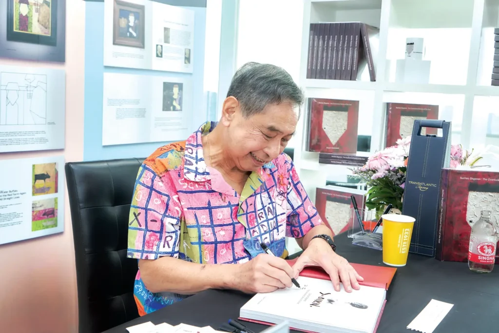 Bid on Wall : ประมูลงานศิลปะบาทเดียว และเปิดตัวหนังสือ Suchao Sisganes : The Overlooked Genius of the East รายได้สมทบทุนมูลนิธิหอศิลปะแห่งรัชกาลที่ ๙ 4 1730362778469