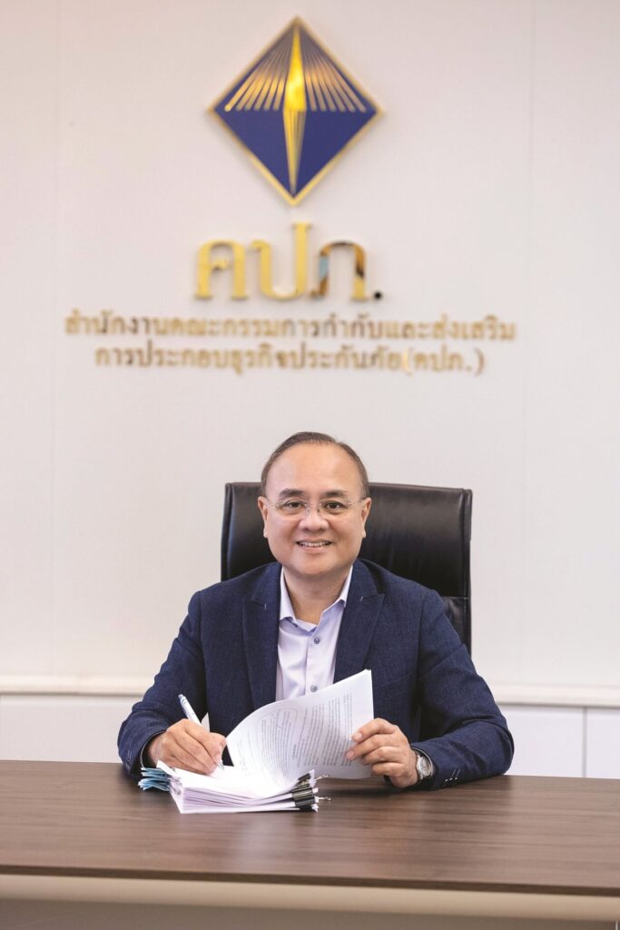 ชูฉัตร ประมูลผล ภายใต้ภารกิจ เลขาธิการ สำนักงาน คปภ. ขับเคลื่อนอุตสาหกรรมประกันภัยไทย เติบโตยั่งยืน ทันโลกดิจิทัล 1 1730370683412