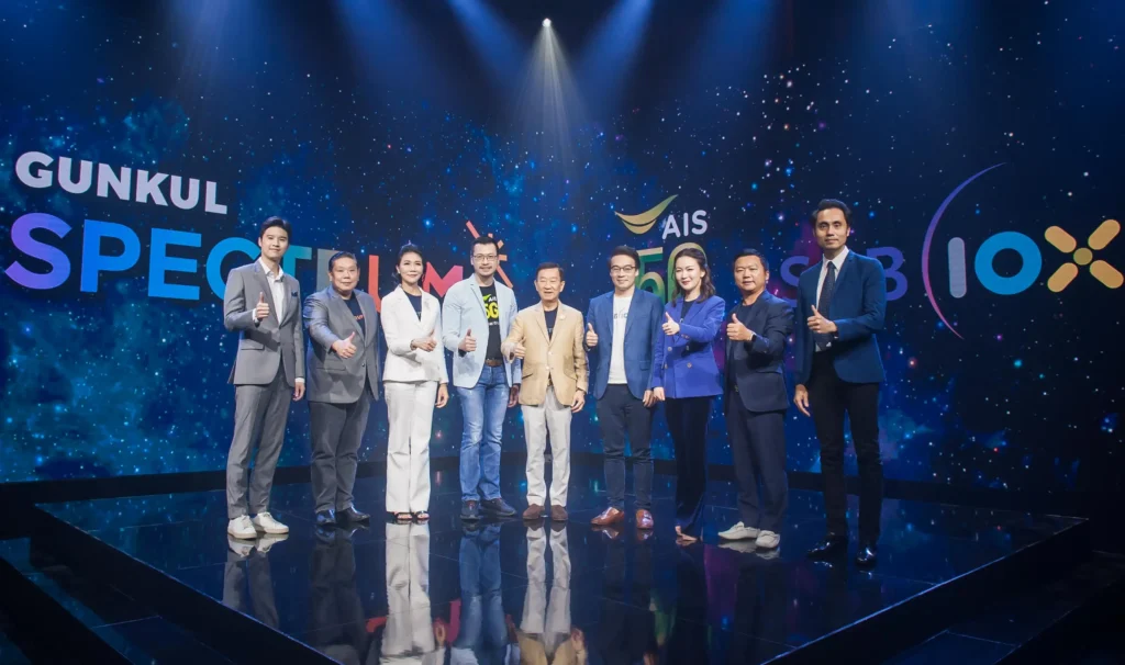 นฤชล ดำรงปิยวุฒิ์ ปั้นโมเดล “Gunkul Spectrum” ตอบโจทย์เพื่อนทางพลังงานที่ไว้ใจได้ 2 2 compress 13