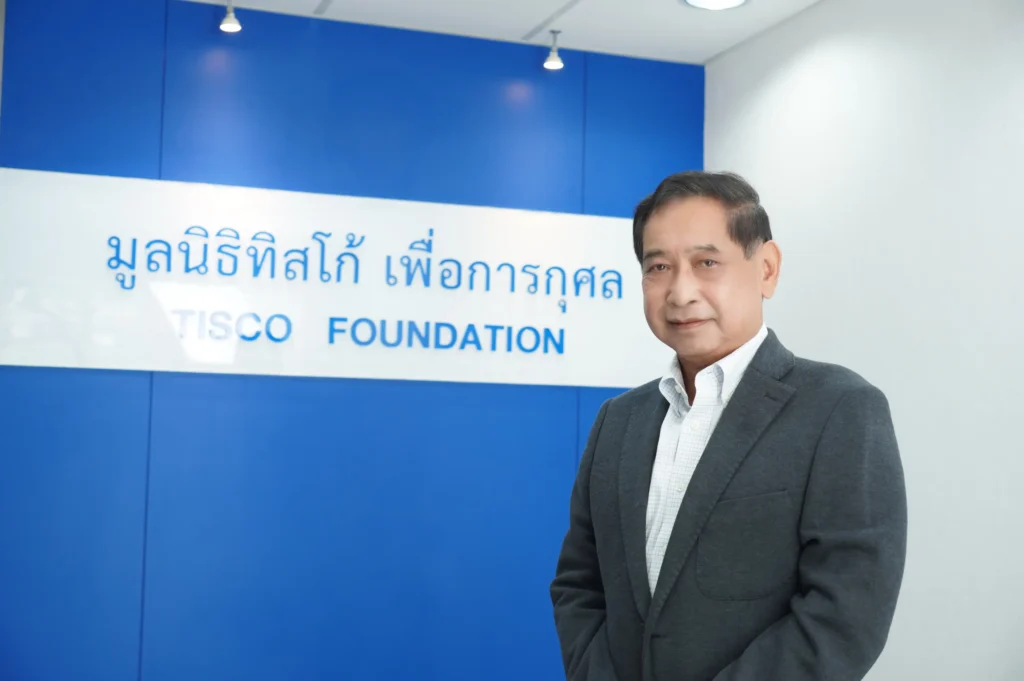 มูลนิธิทิสโก้เพื่อการกุศล 40 ปีแห่งการสร้างโอกาสสู่สังคม 2 2 compress 23