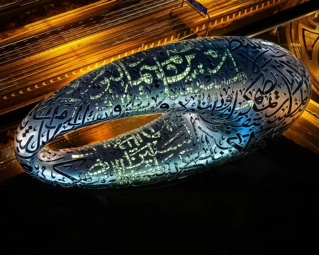 Dubai, a Futuristic City of World Records 2 2 compress 29