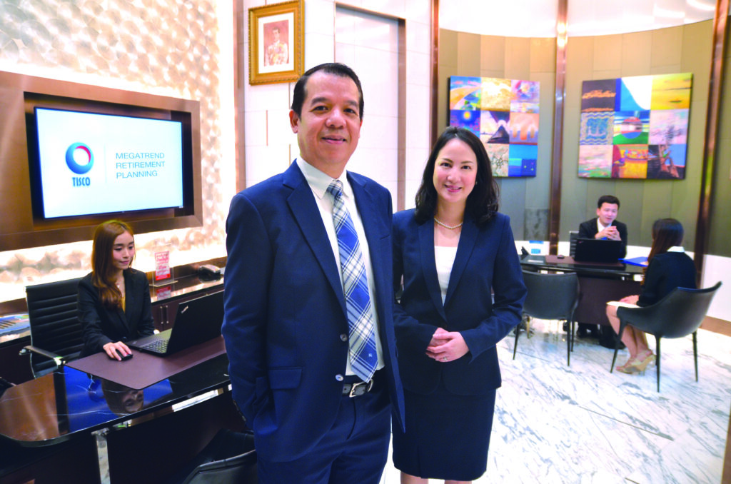 “Megatrend Retirement Planning” พลิกโฉมการวางแผนเกษียณ ยกระดับพอร์ตกองทุน - ประกัน ให้เหมาะกับไลฟ์สไตล์ของคุณ 4 4 1