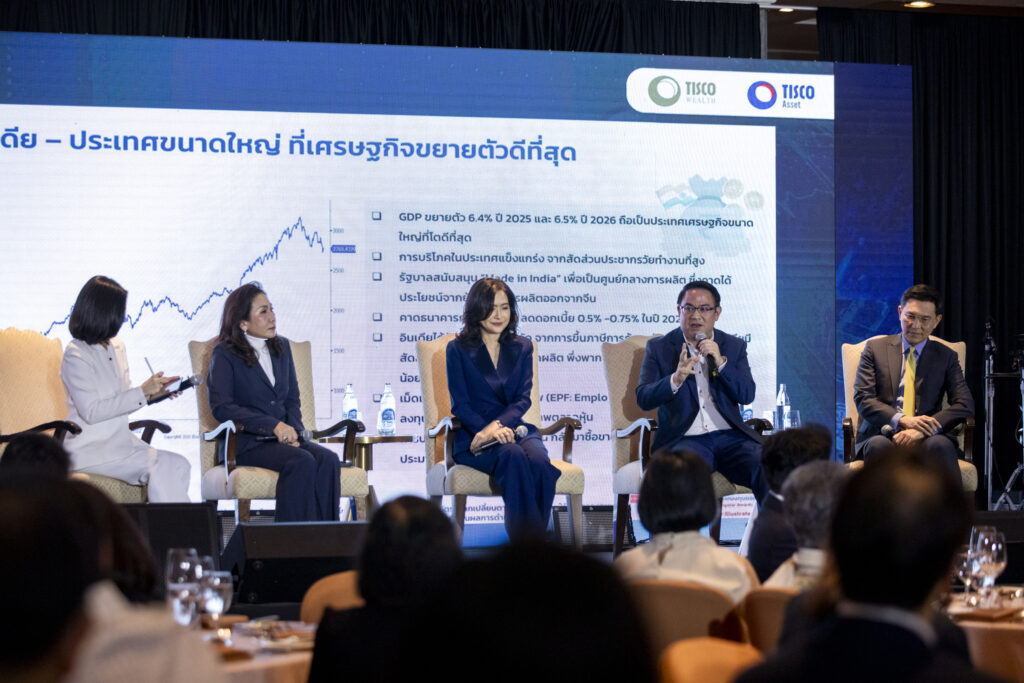 ธ.ทิสโก้ จัด Exclusive Night “ Wealth & Health Forum 2025 ” 4 4 ผู้บริหาร บลจ ร่วมให้ข้อมูลลูกค้า
