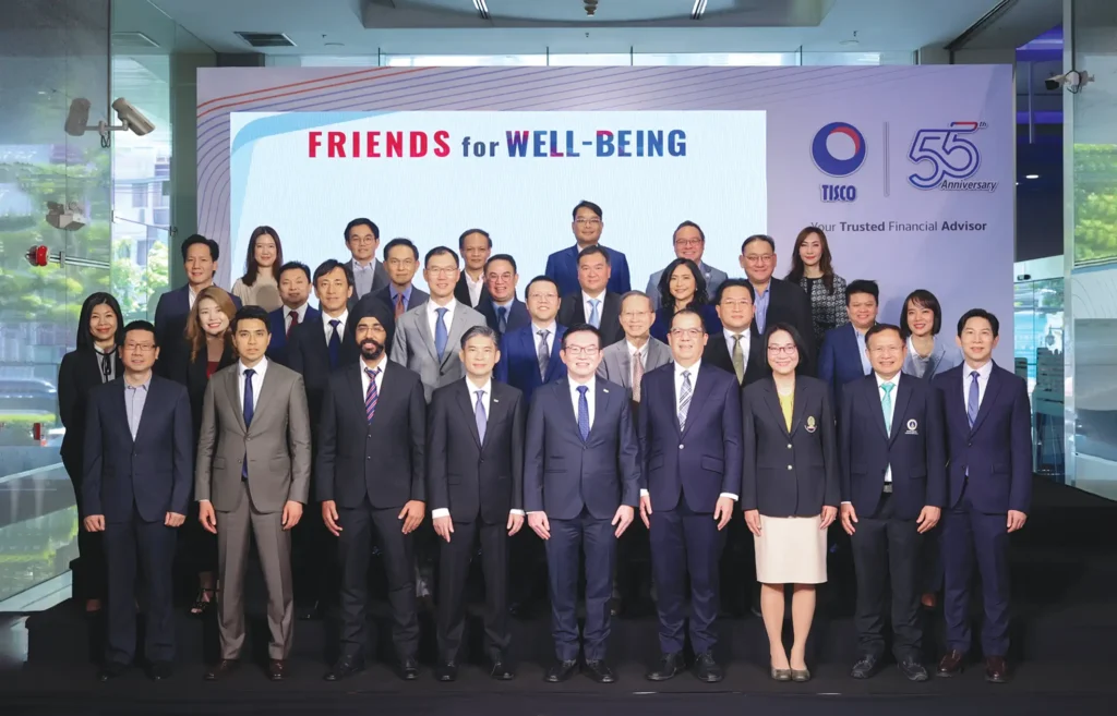 ธนาคารทิสโก้ชูคอนเซปต์ “Friends for Well-Being" จับมือพันธมิตร กองทุน-ประกัน-โรงพยาบาล-อสังหาฯ ส่งมอบบริการ วางแผนการเงินทุกช่วงชีวิต 8 8 compress 20