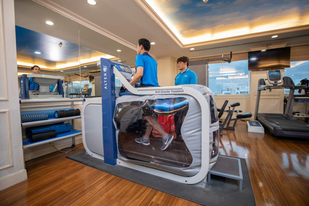 Alter G
