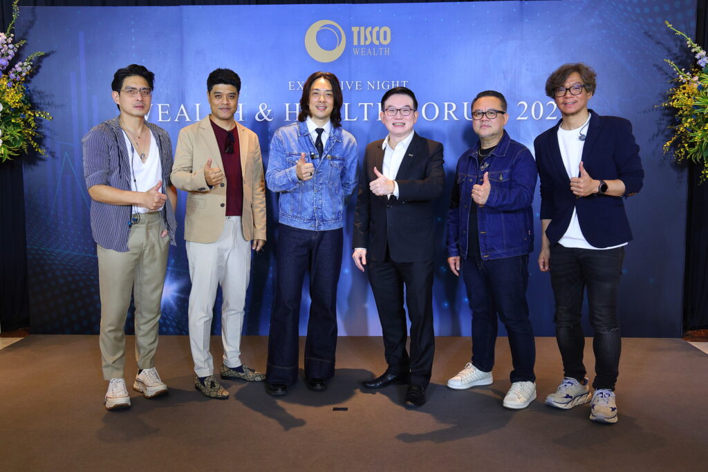 ธ.ทิสโก้ จัด Exclusive Night “ Wealth & Health Forum 2025 ” 15 ETC 2
