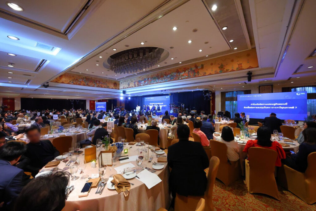 ธ.ทิสโก้ จัด Exclusive Night “ Wealth & Health Forum 2025 ” 17 Exclusive Night Wealth Health Forum 2025 copy 1 1