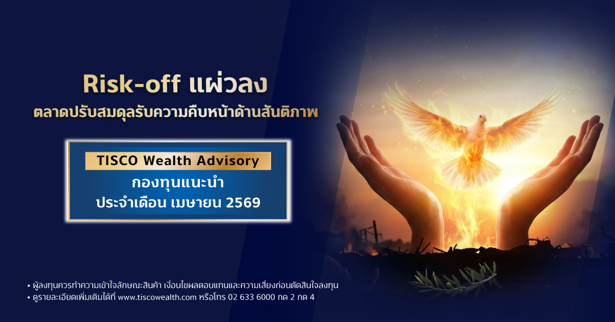 OA APR 26 1200x628 2