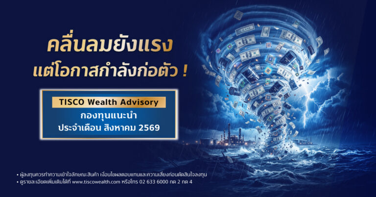 OA AUG 26 1200x628 1