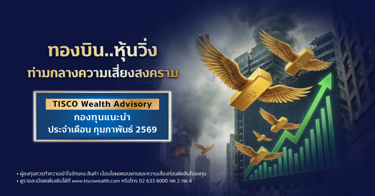 OA FEB 26 1200x628 1