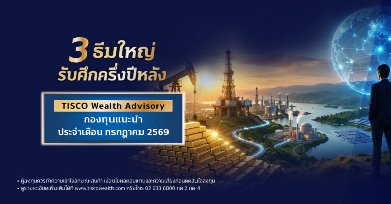 OA Jul 26 1200x628 1