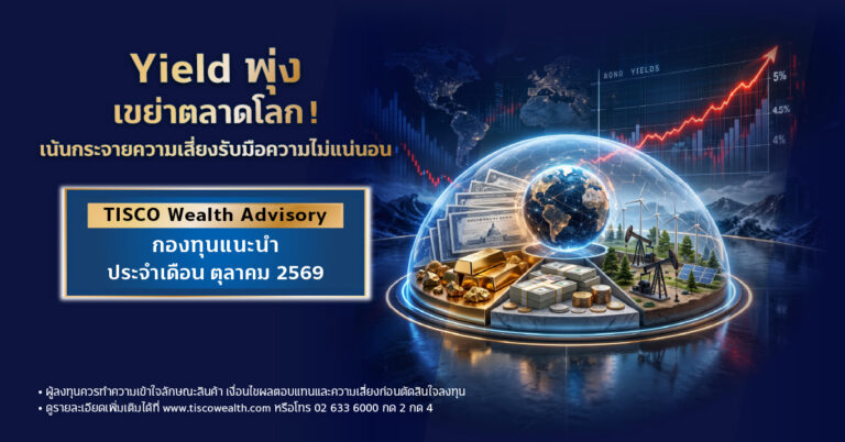 OA OCT 26 1200x628