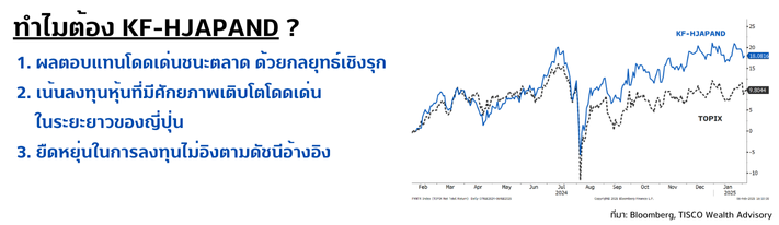 Reit 758 x 1070 px 1