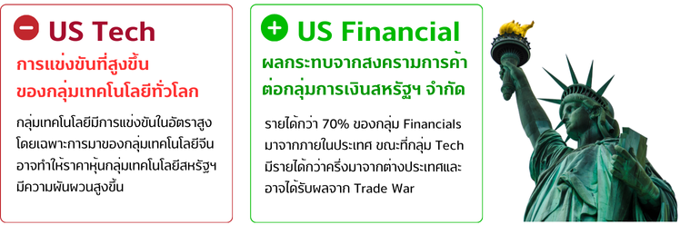 Reit 758 x 1070 px 3
