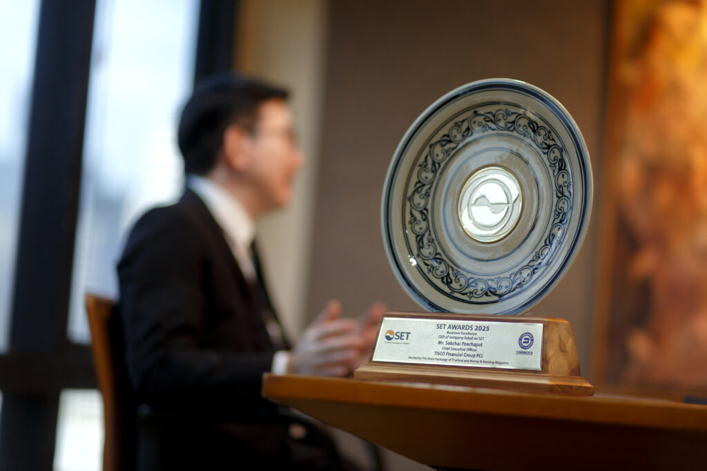 Tisco 10 12 2025 00150