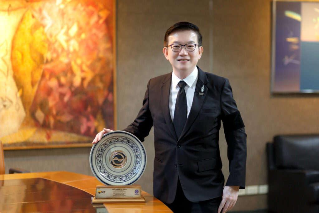 Tisco 10 12 2025 00166